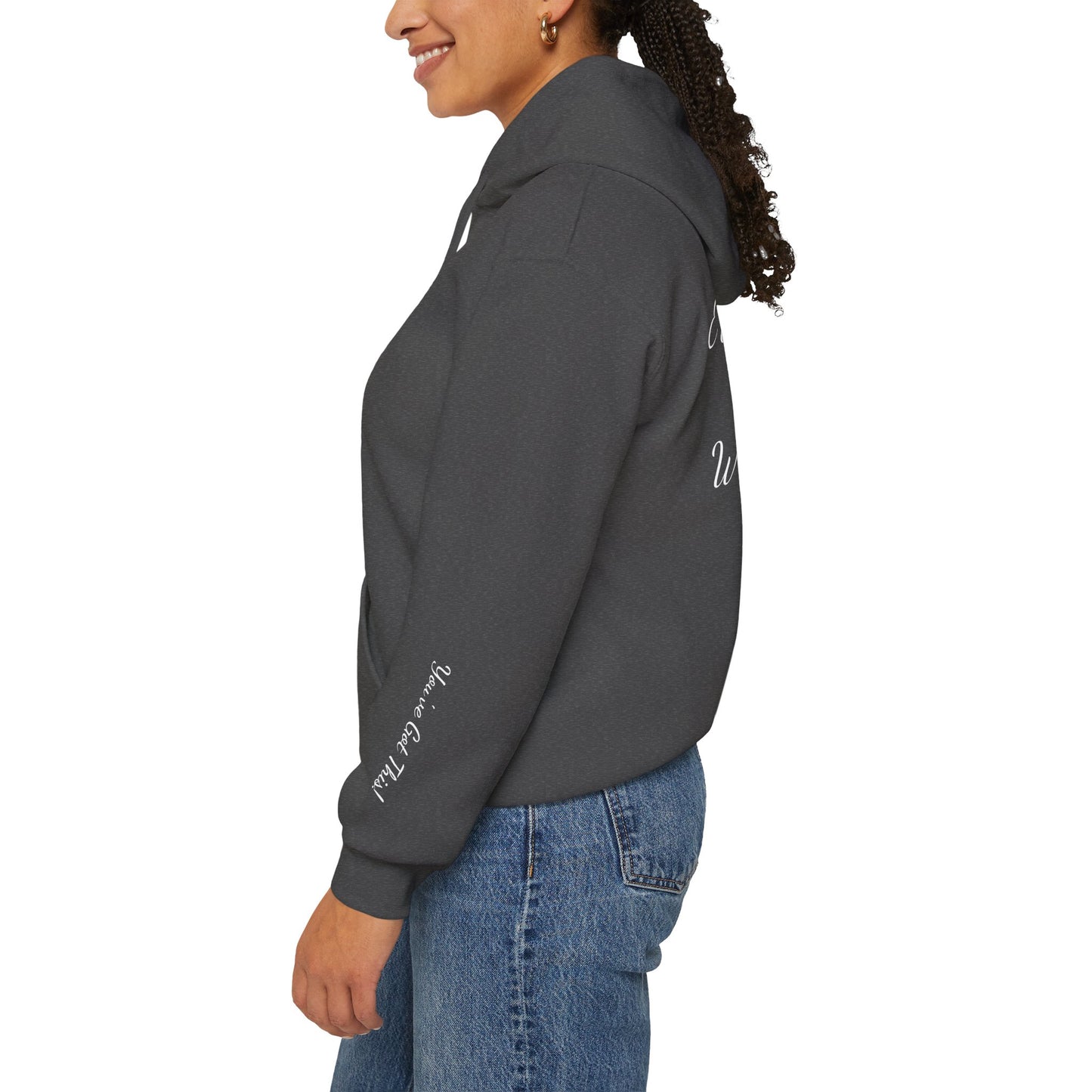 IT'S GOING TO BE OK - From The Encouragement Collection - Motivation Hoodie for Everyday Inspiration, Cozy Sweatshirt, Self-Care Gift, Fitness Apparel, Study Gear, Positive Quote